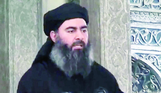 Al-Baghdadi ‘The Ghost’: Low-profile boss of terror network