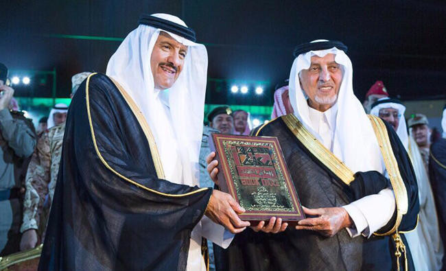 Makkah governor honor for his role in Souq Okaz success