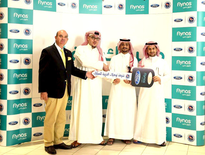 Al-Jazirah, Flynas announce winner of Ford EcoSport