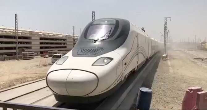 Haramain high-speed train arrives in Jeddah for first time