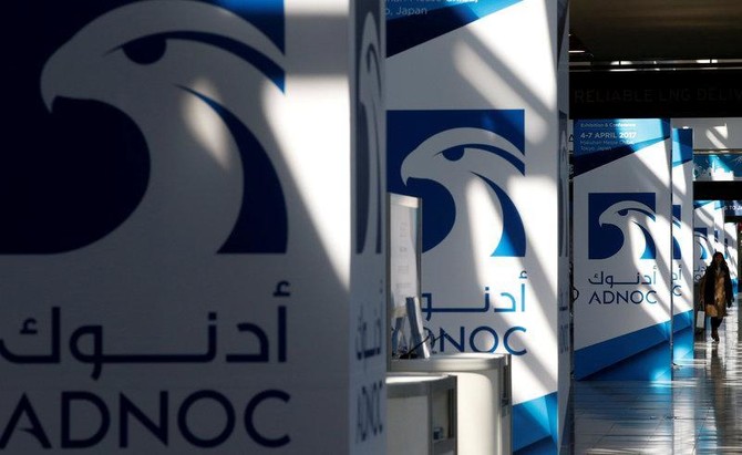 Abu Dhabi’s ADNOC ‘hires banks for fuel retailer IPO’