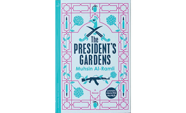 ‘The President’s Gardens’ tells a modern-day story of life amid war in Iraq