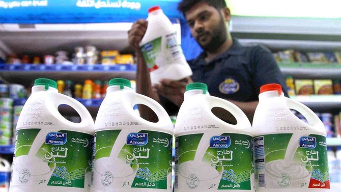 Almarai and Al Baik among Saudi Arabia’s best brands