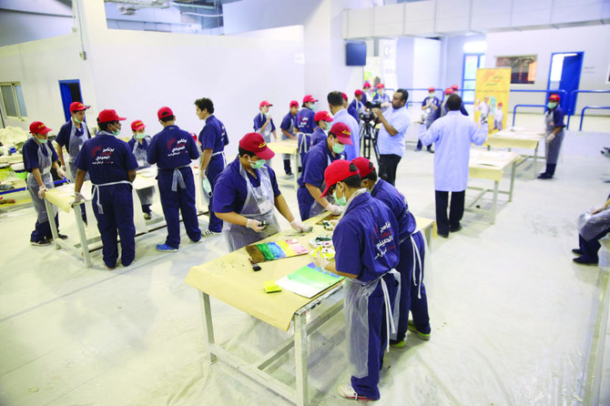 ALBAIK launches summer program for boys and girls