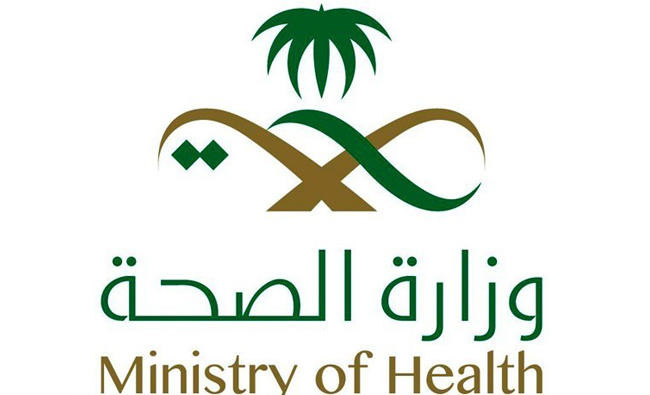 Health Ministry receives global award for diabetes awareness campaign