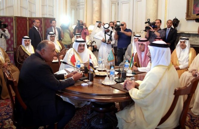 Anti-Terror Quartet started meeting in Bahrain to discuss Qatar