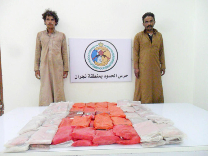 Attempt to smuggle 472 kg hashish foiled, 30 smugglers arrested