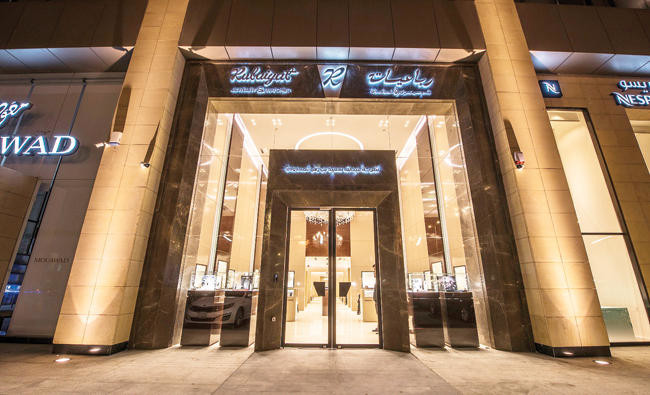 Rubaiyat opens new outlet in Jeddah