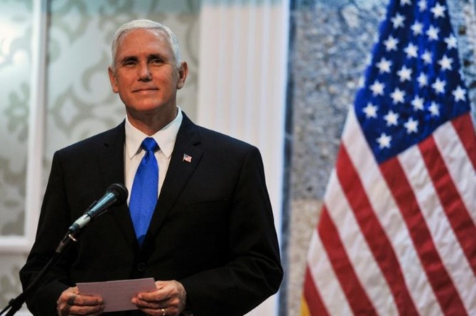 Angry Pence denies eye on 2020 presidential bid