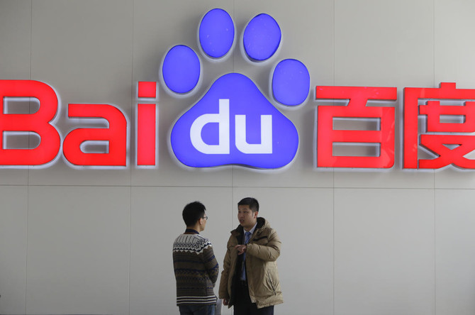 China investigating top media sites Baidu, Tencent, Weibo for breaching cyber laws