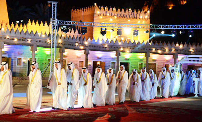 Program launched to help 200 young Saudi men and women marry