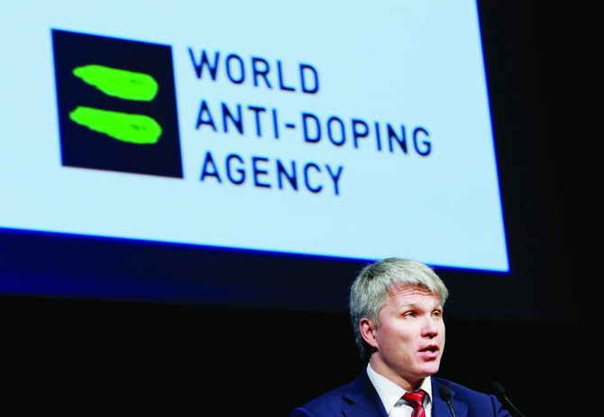 After Doping Scandals, Russia Touts Reformed Testing Agency | Arab News