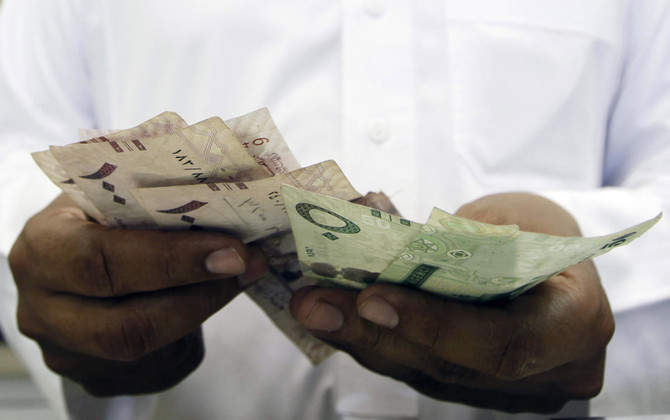 Saudi financial reserves keep pressure off the currency peg