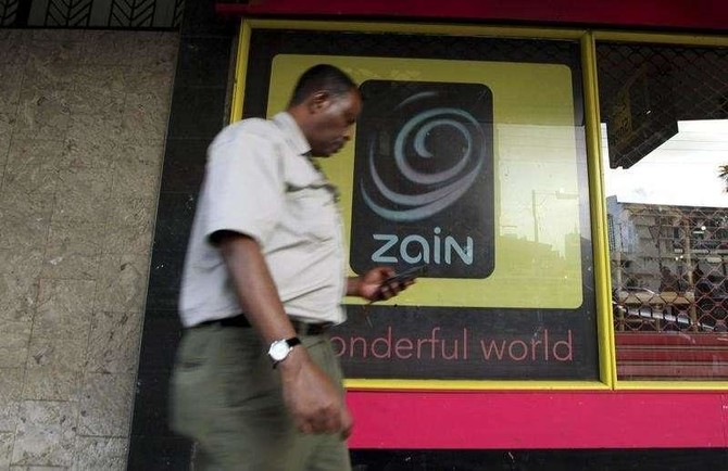 Omantel plans to tap bridge loan facility for Zain shares acquisition