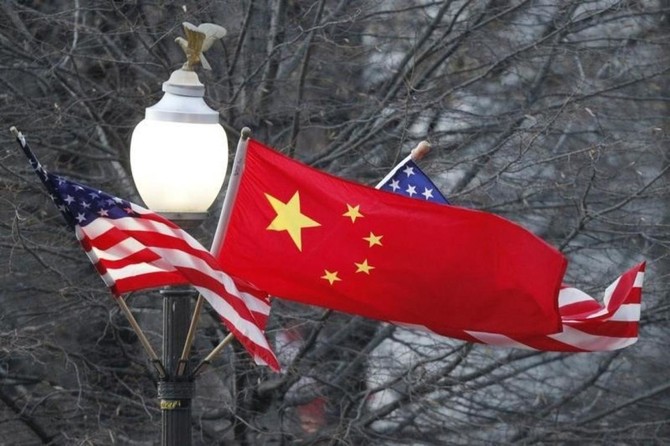 China criticizes US trade probe as protectionism