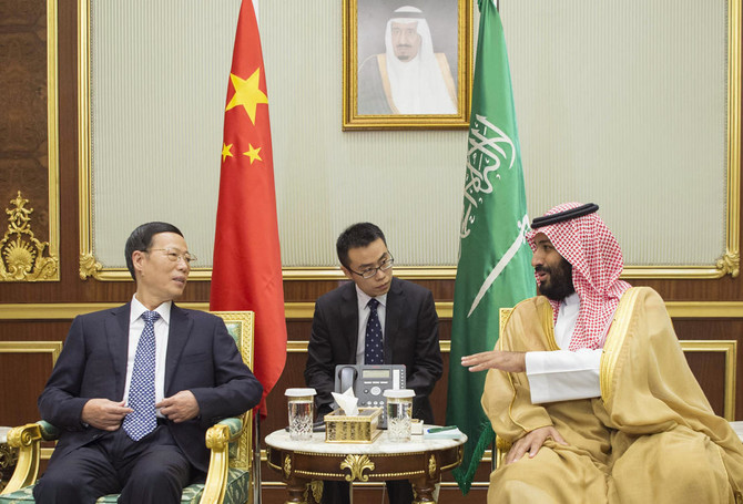 Saudi Arabia may seek funding in Chinese yuan