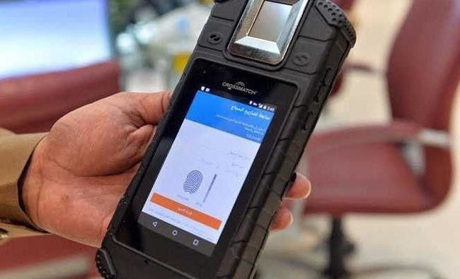 Biometrics System Launched To Verify Hajj Permits Arab News   979651 1157653683 