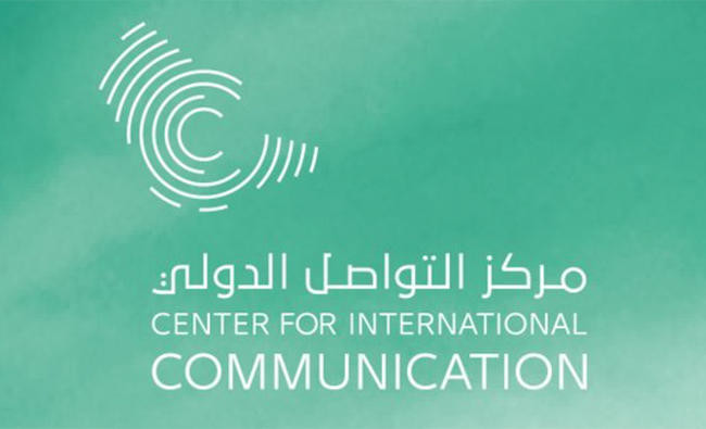 New center to provide information about Saudi Arabia, aimed at international media