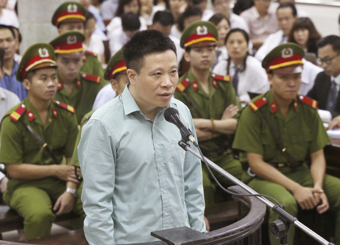 51 bankers, businessmen on trial in Vietnam for fraud