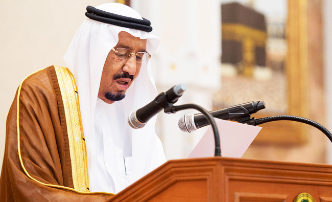 King Salman highlights Saudi success in eradicating terrorism