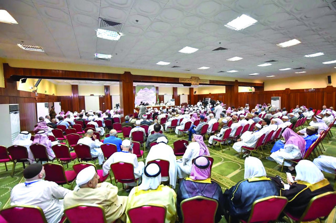 MWL forum highlights moderate approach of Islam