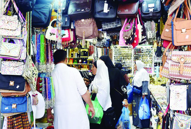 Madinah businesses get sales boost during Hajj season