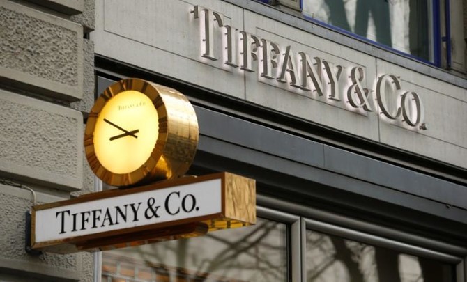 Qatar sovereign wealth fund cuts stake in Tiffany & Co