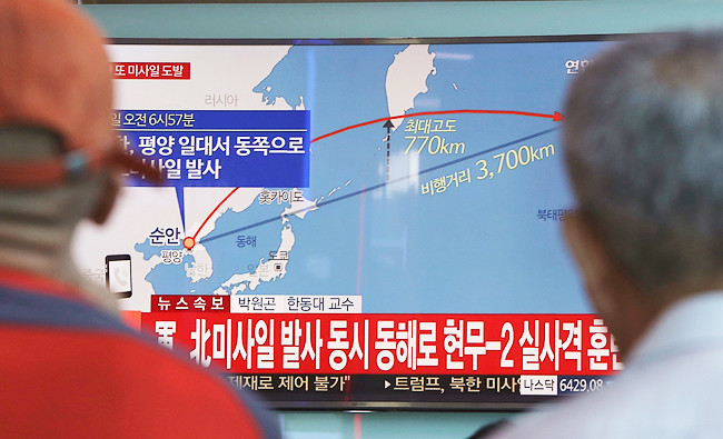 North Korea fires missile over Japan that lands far out in the Pacific