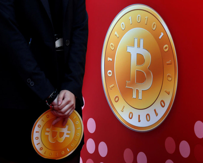 China internet finance body suggests framework for virtual currencies