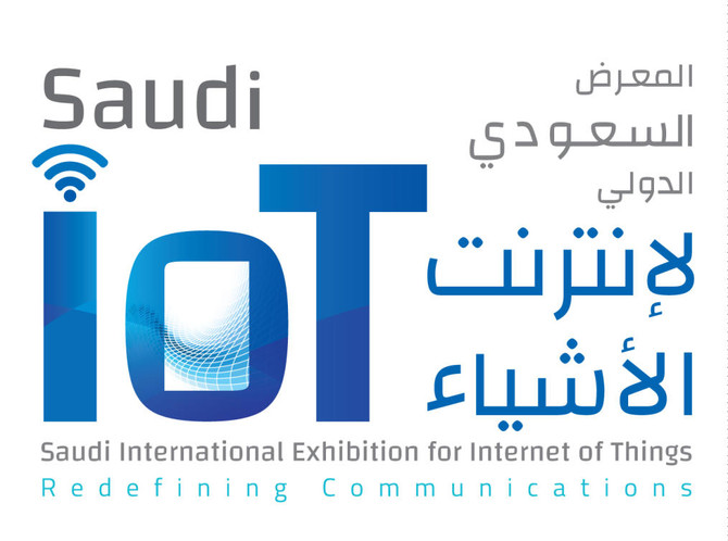 Riyadh to host first IoT exhibition in KSA