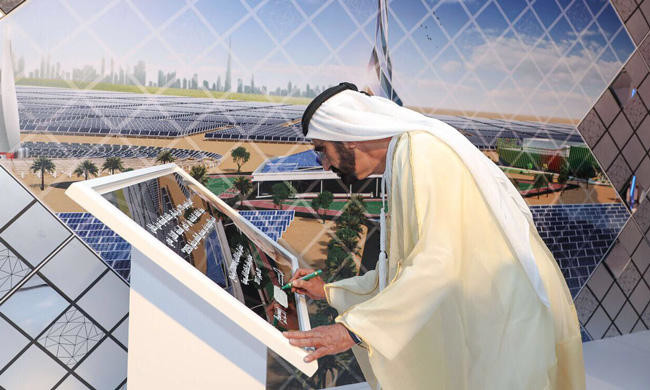 DEWA announces winning tender for world’s largest solar project