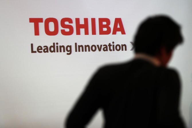 Apple, Dell join bid to buy Toshiba’s chip business: US fund