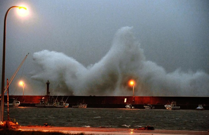 Two dead, three missing as typhoon rips through Japan