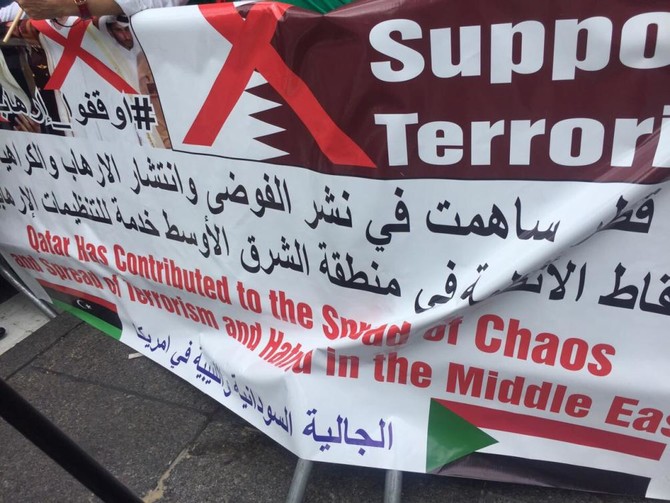 Protests against Qatar at UN in New York | Arab News