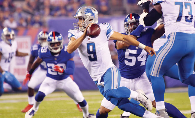 New York Giants Odell Beckham Jr. catches a pass for a gain of 25 yards in  the second half against the Detroit Lions in week 15 of the NFL at MetLife  Stadium