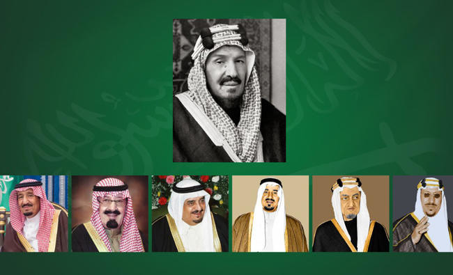 King Salman lends new dimension to unification