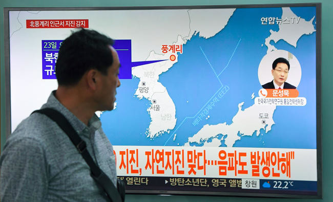 Small N. Korea quake likely natural, not nuclear test: Experts