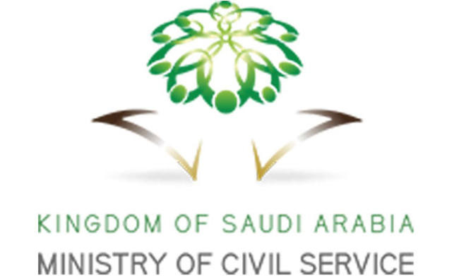 Saudi Ministry to discuss gender equality, women’s participation in civil services