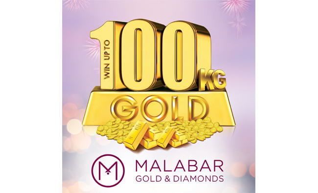 Malabar Gold & Diamonds Unveils Festive Season Offers | Arab News