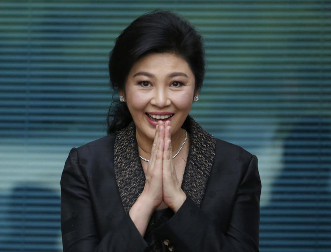 Ousted Thai Pm Yingluck Sentenced In Absentia To 5 Years For Negligence Arab News