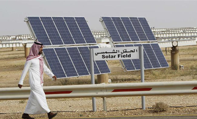 Saudi Arabia opens bid for ‘utility scale’ solar project