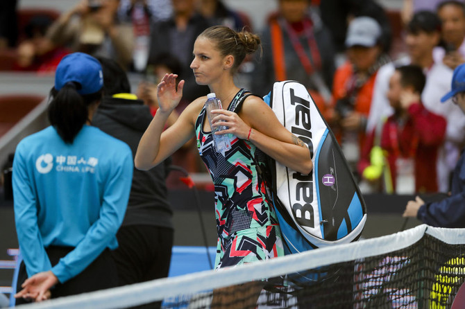 Cirstea stuns Karolina Pliskova in Beijing