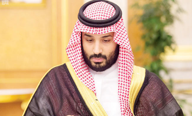 Saudi crown prince donates SR16m to charities in Qassim