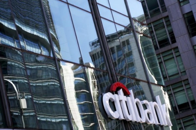 Citigroup considering onshore cash equities business in China