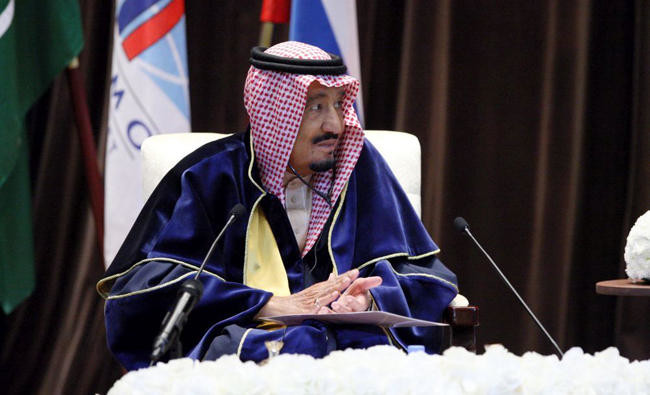 Honorary doctorate for King Salman ‘will lead to more cooperation’ on ...