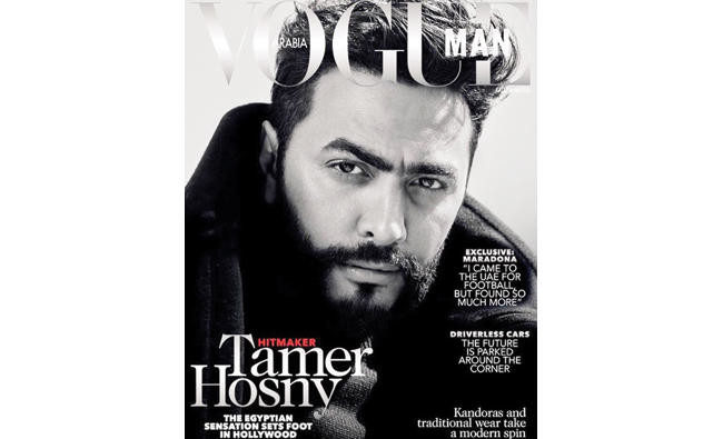 Tamer Hosny covers Vogue Man Arabia’s first edition