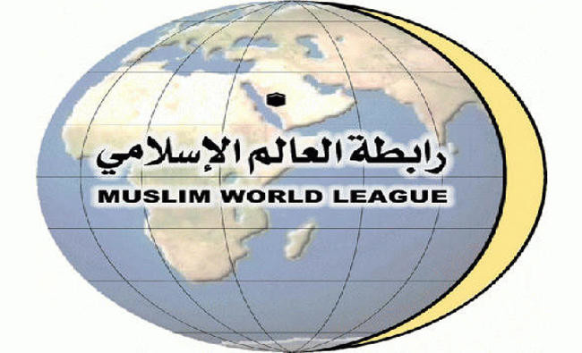 MWL rejects UN report on children in conflict