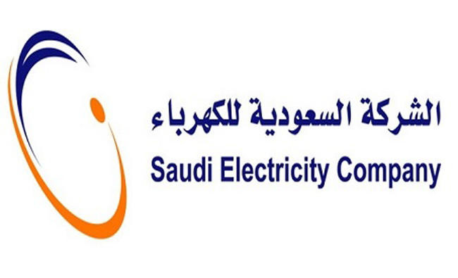 Saudi Electricity Forum gets underway on Tuesday in Riyadh