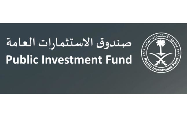 New Saudi ‘fund of funds’ aims to help SMEs