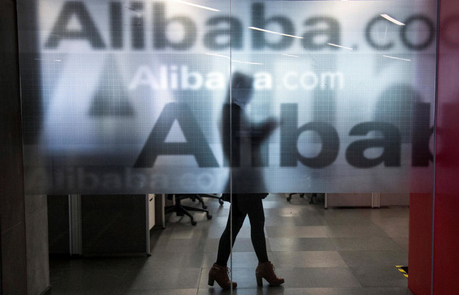 Alibaba launches $15 billion drive for overseas research hubs